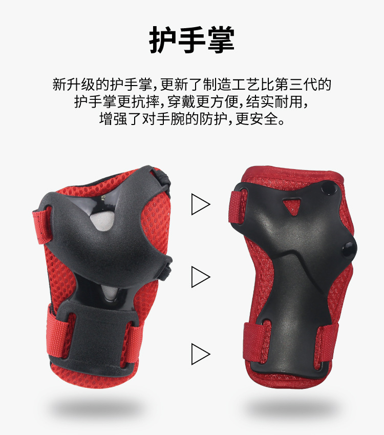 Protective Gear Balance Bike (for Kids) Helmet Skating Skateboard Protective Clothing Suit Seven Piece Set Custom Logo Protective Gear Balance Bike (for Kids) Helmet Skating Skateboard Protective Clothing Suit Seven Piece Set Custom Logo