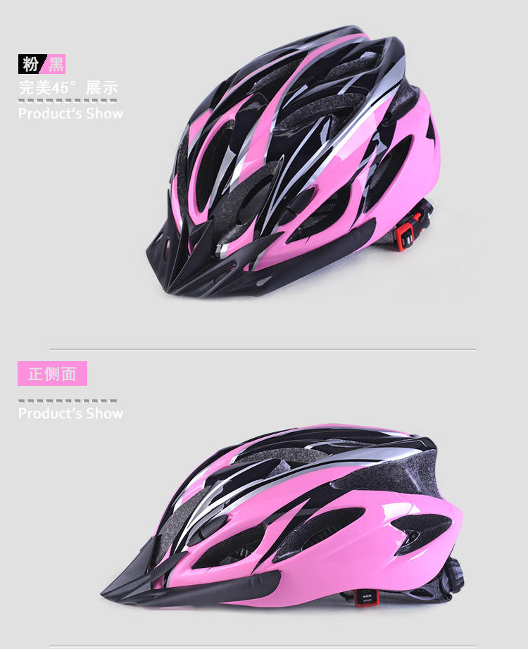 Factory in Stock Children's Roller Skating Helmet Balance Car Skateboard Bike Riding Helmet Kids Helmet Factory in Stock Children's Roller Skating Helmet Balance Car Skateboard Bike Riding Helmet Kids Helmet