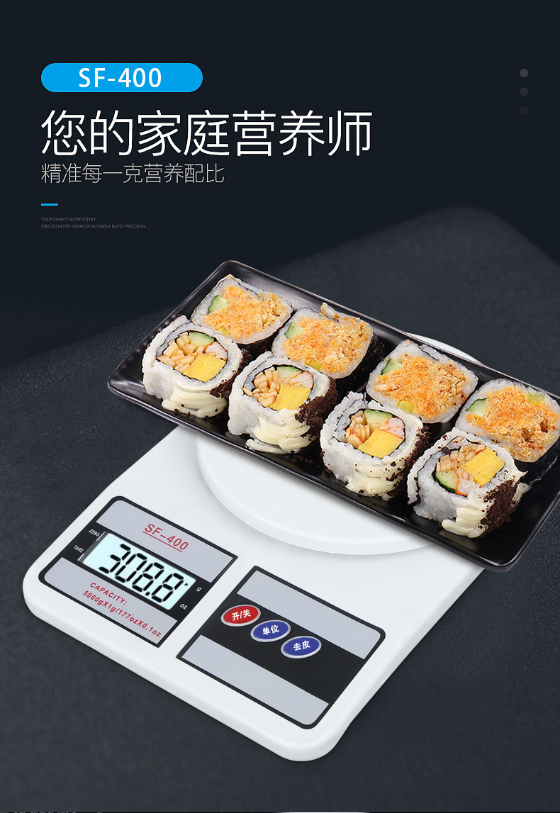 Electronic Scale Household Electronic Scale Mini Electronic Kitchen Scale Baking Scale Food Balance Small Gram Measuring Scale Electronic Scale Household Electronic Scale Mini Electronic Kitchen Scale Baking Scale Food Balance Small Gram Measuring Scale