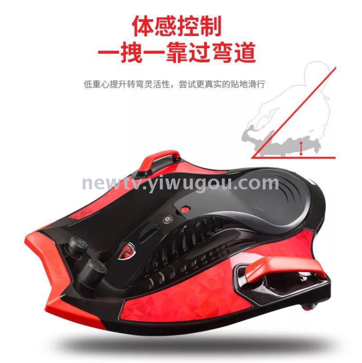 Such as thunder devil rays children electric balance car scooter boy drift toy car shake sound