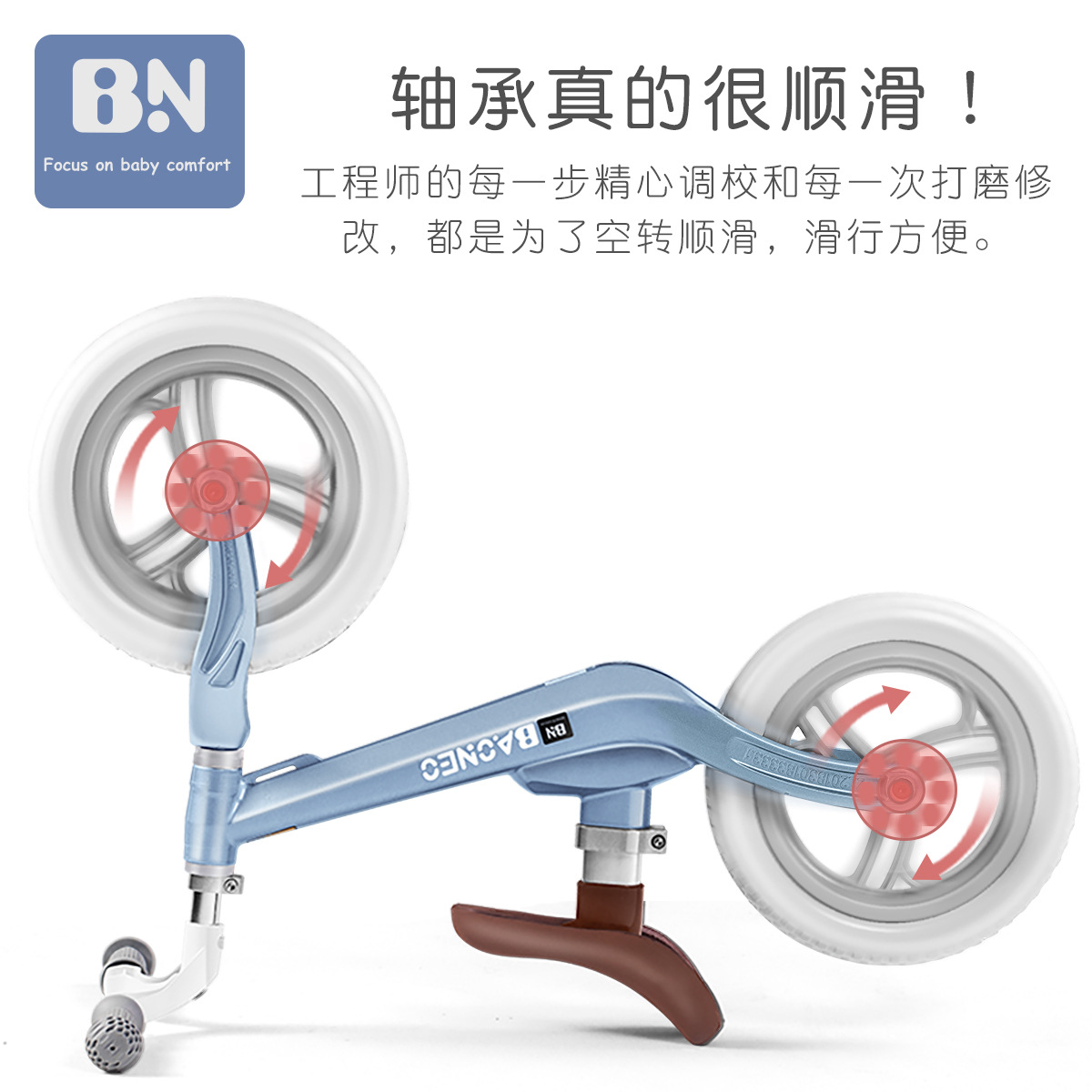 Beineng Balance Bike (for Kids) Pedal-Free Luge Child Baby Gliding Walker Kids Balance Bike Children Baby Bike