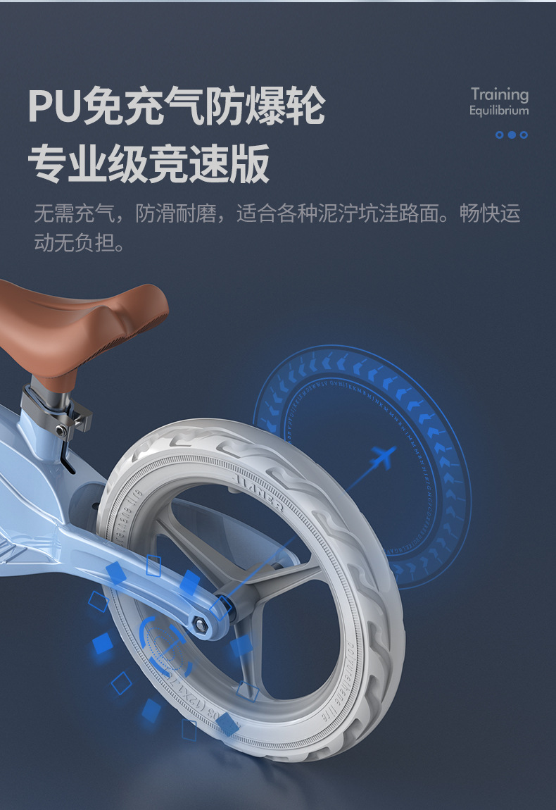 Beineng Balance Bike (for Kids) Pedal-Free Luge Child Baby Gliding Walker Kids Balance Bike Children Baby Bike Beineng Balance Bike (for Kids) Pedal-Free Luge Child Baby Gliding Walker Kids Balance Bike Children Baby Bike