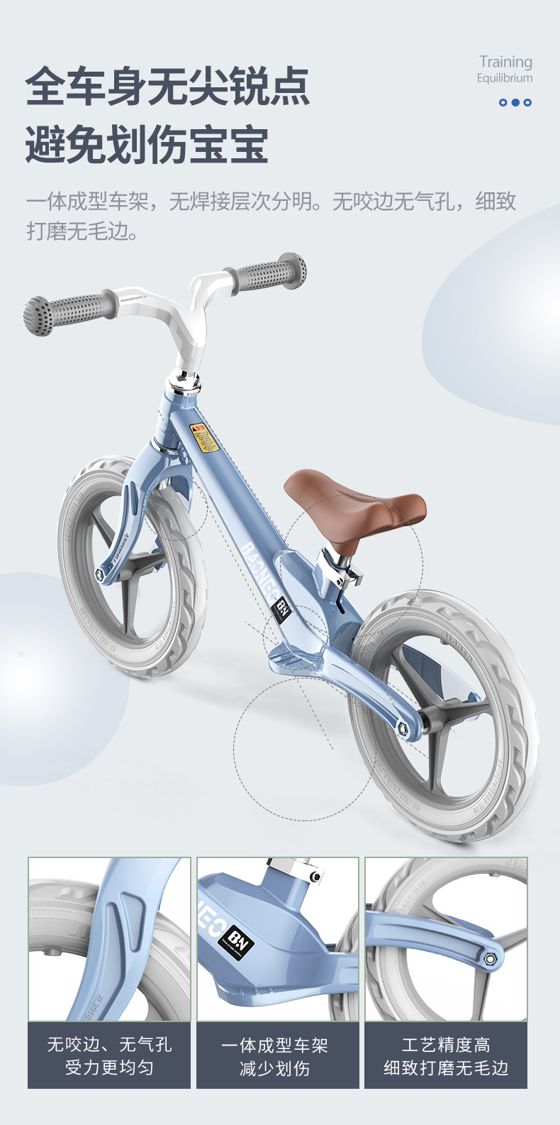 Beineng Balance Bike (for Kids) Pedal-Free Luge Child Baby Gliding Walker Kids Balance Bike Children Baby Bike Beineng Balance Bike (for Kids) Pedal-Free Luge Child Baby Gliding Walker Kids Balance Bike Children Baby Bike