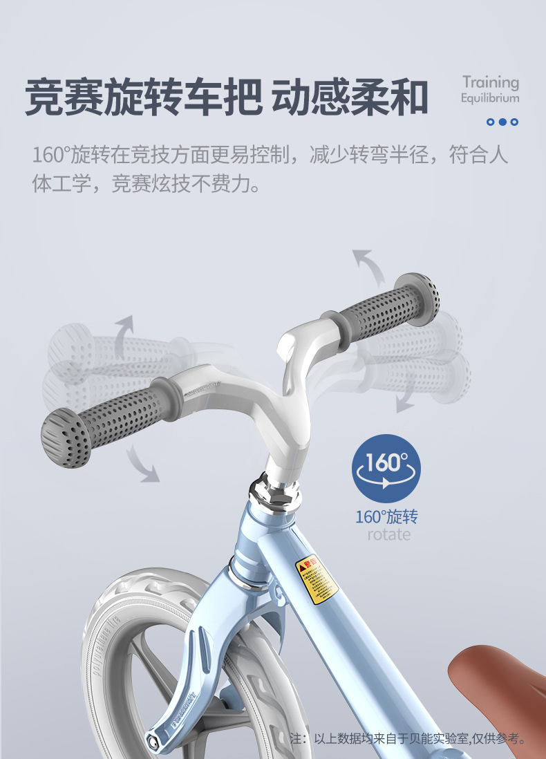 Beineng Balance Bike (for Kids) Pedal-Free Luge Child Baby Gliding Walker Kids Balance Bike Children Baby Bike Beineng Balance Bike (for Kids) Pedal-Free Luge Child Baby Gliding Walker Kids Balance Bike Children Baby Bike