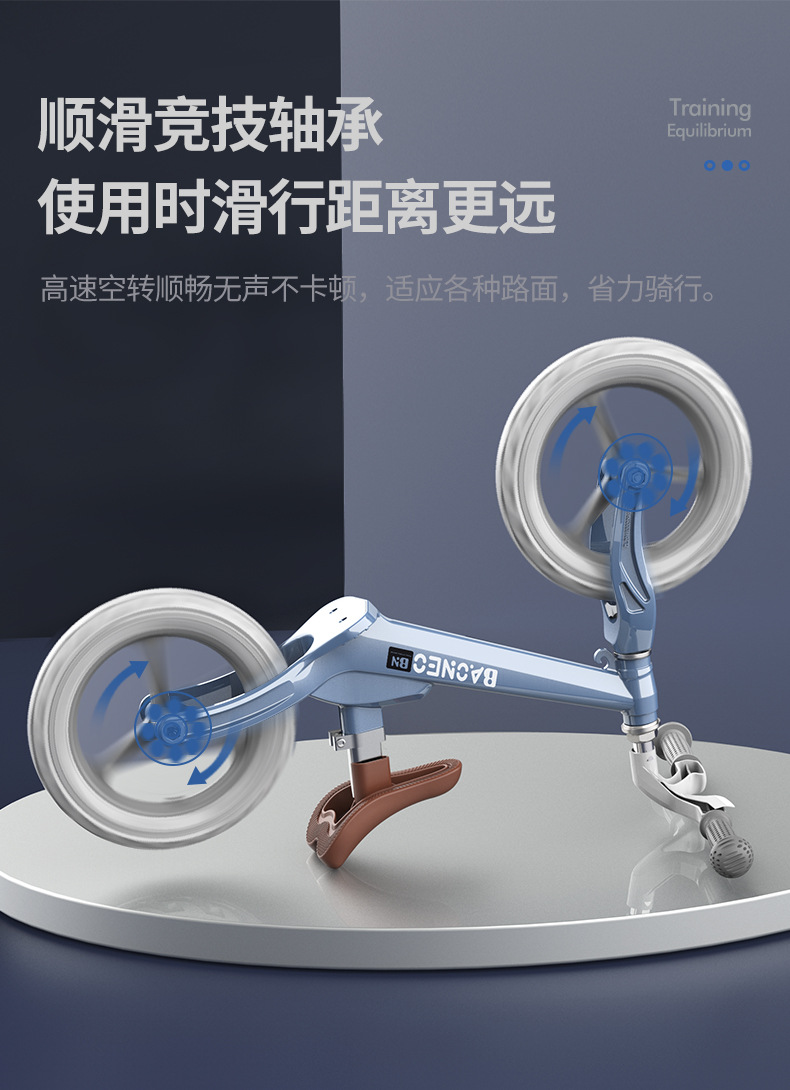 Beineng Balance Bike (for Kids) Pedal-Free Luge Child Baby Gliding Walker Kids Balance Bike Children Baby Bike Beineng Balance Bike (for Kids) Pedal-Free Luge Child Baby Gliding Walker Kids Balance Bike Children Baby Bike