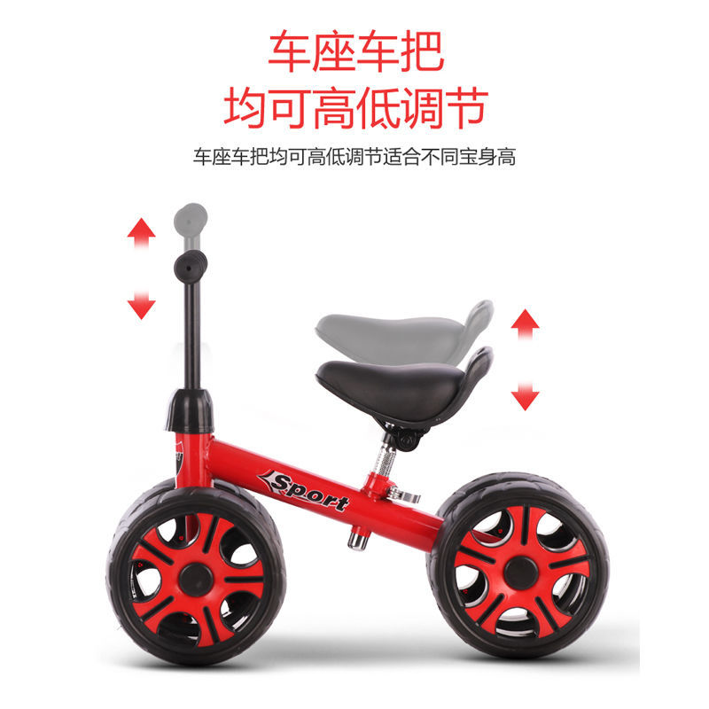 Children&#039;s Four-Wheel Scooter Balance Car No Pedal 1-3 Years Old Infant Sliding Scooter Bicycle Luge