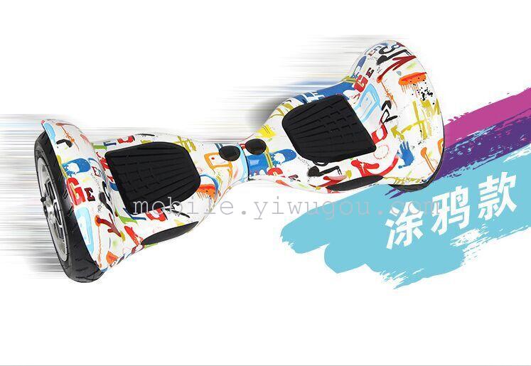 The balance of the car speed passenger car car car thinking Mars 10 inch twist car