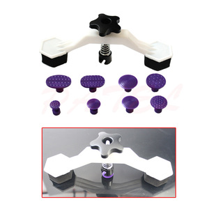 Car Sheet Metal Tool Dent Repair Device Bridge Pit Repair Balance Bridge Set Car Sheet Metal Tool Dent Repair Device Bridge Pit Repair Balance Bridge Set