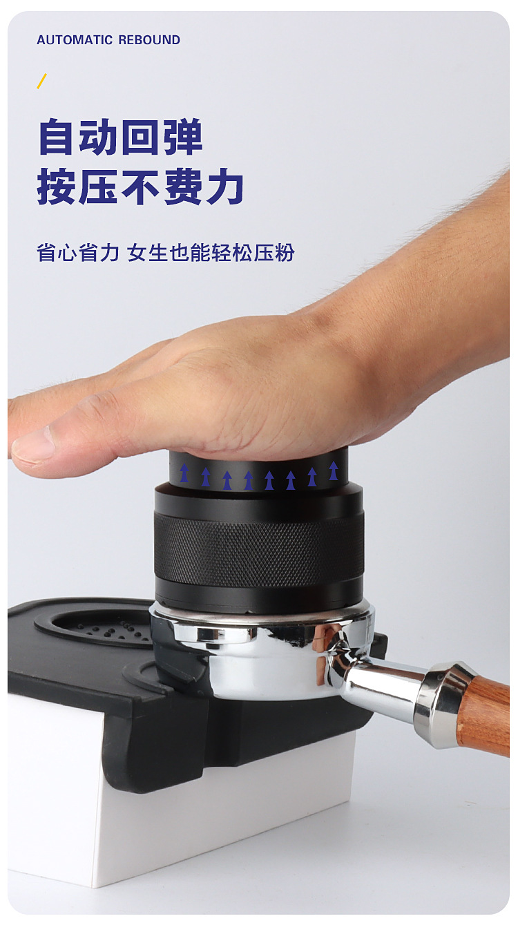Balance Coffee Tamper Stainless Steel Flat Bottom Press Type Coffee Distributor Tamper Filling 5158mm53mm Balance Coffee Tamper Stainless Steel Flat Bottom Press Type Coffee Distributor Tamper Filling 5158mm53mm