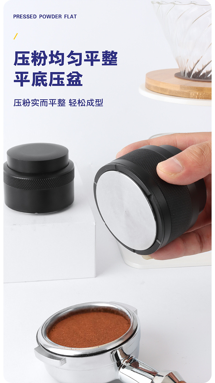 Balance Coffee Tamper Stainless Steel Flat Bottom Press Type Coffee Distributor Tamper Filling 5158mm53mm Balance Coffee Tamper Stainless Steel Flat Bottom Press Type Coffee Distributor Tamper Filling 5158mm53mm