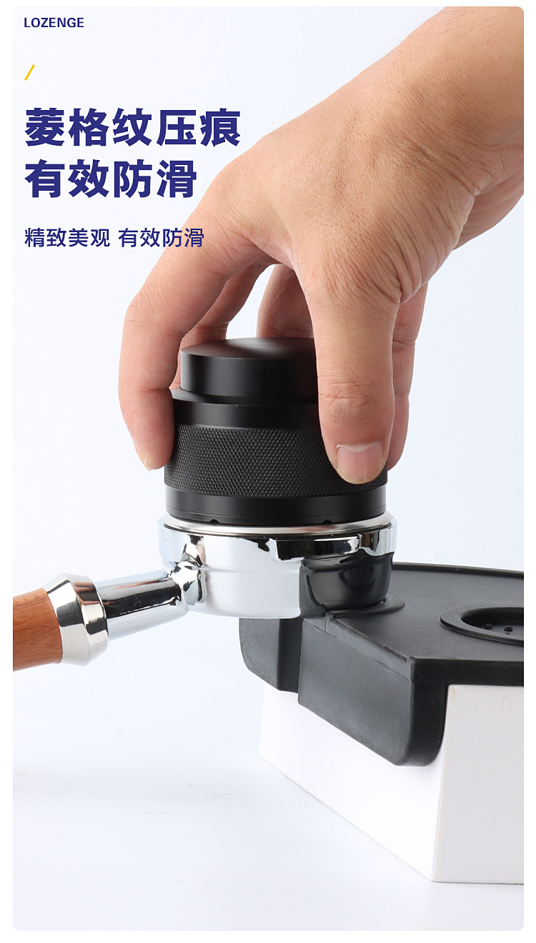 Balance Coffee Tamper Stainless Steel Flat Bottom Press Type Coffee Distributor Tamper Filling 5158mm53mm Balance Coffee Tamper Stainless Steel Flat Bottom Press Type Coffee Distributor Tamper Filling 5158mm53mm