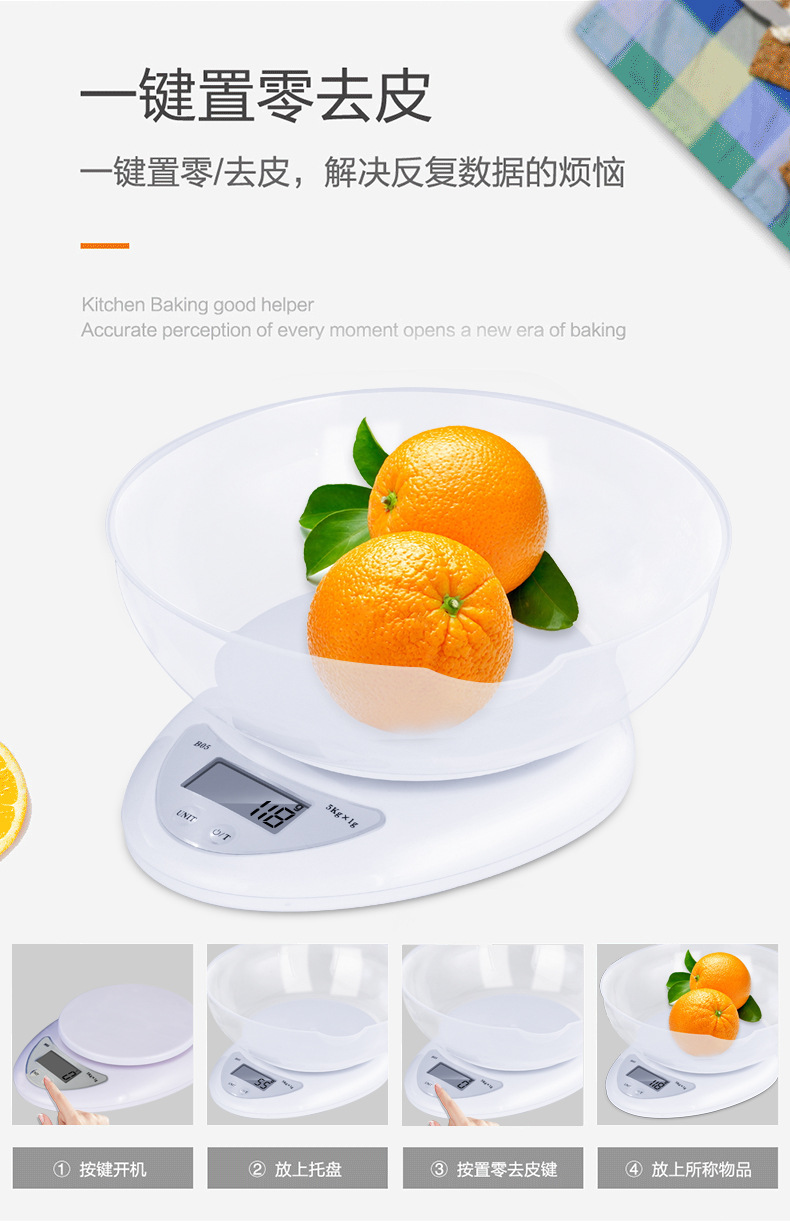 Mini Electronic Scales Kitchen Baking Food Balance Household Small Electronic Gram Measuring Scale Kitchen Scale Mini Electronic Scales Kitchen Baking Food Balance Household Small Electronic Gram Measuring Scale Kitchen Scale