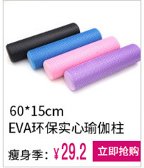 35x40x5cm TPE Balance Pad Yoga Massage Balance Cushion Rehabilitation Training Soft Cushion Balance Soft Mat 35x40x5cm TPE Balance Pad Yoga Massage Balance Cushion Rehabilitation Training Soft Cushion Balance Soft Mat