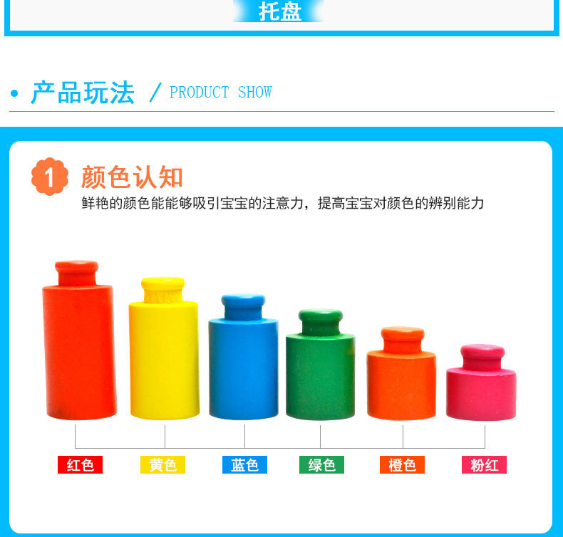 Early Education Wooden Toys Children's Weight Balance Scale Enlightenment Montessori Teaching Aids Fun Balance Kindergarten Teaching Aids Early Education Wooden Toys Children's Weight Balance Scale Enlightenment Montessori Teaching Aids Fun Balance Kindergarten Teaching Aids