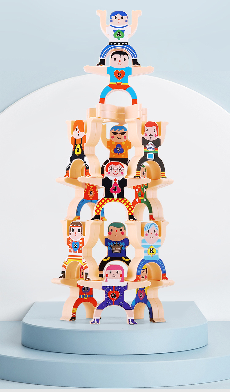 Children's Hercules Jenga Balance Bricks Pro Game Pyramid Building Blocks Blind Box Toy Night Market Stall Supply Children's Hercules Jenga Balance Bricks Pro Game Pyramid Building Blocks Blind Box Toy Night Market Stall Supply