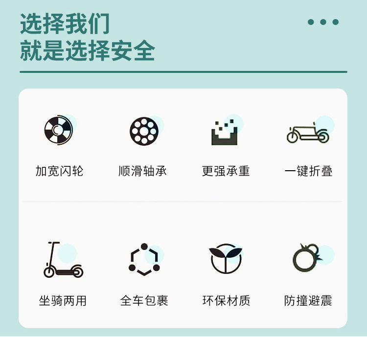 New Stroller Children 2-10 Years Old Can Sit and Slide Three-in-One Balance Car Children's High-Meter Folding Scooter New Stroller Children 2-10 Years Old Can Sit and Slide Three-in-One Balance Car Children's High-Meter Folding Scooter