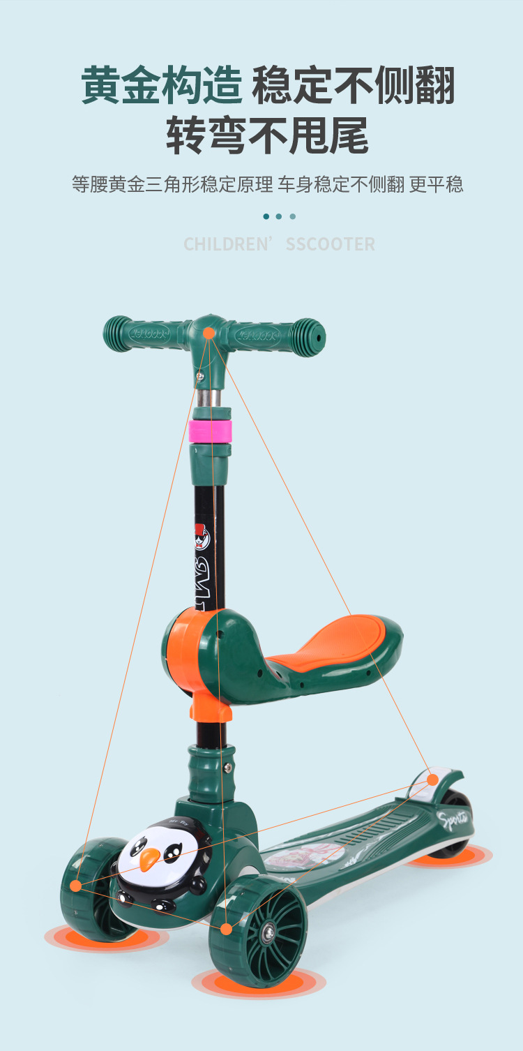 New Stroller Children 2-10 Years Old Can Sit and Slide Three-in-One Balance Car Children's High-Meter Folding Scooter New Stroller Children 2-10 Years Old Can Sit and Slide Three-in-One Balance Car Children's High-Meter Folding Scooter