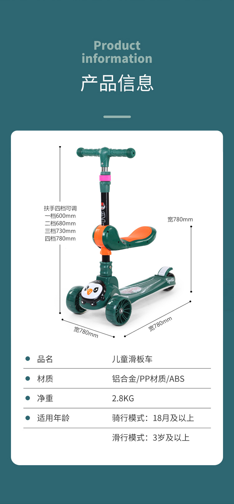 New Stroller Children 2-10 Years Old Can Sit and Slide Three-in-One Balance Car Children's High-Meter Folding Scooter New Stroller Children 2-10 Years Old Can Sit and Slide Three-in-One Balance Car Children's High-Meter Folding Scooter
