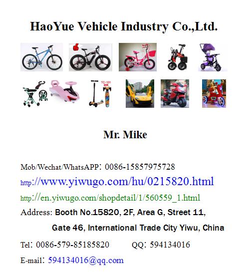 balance bike Walking car cheap price bicycle children bike balance bike Walking car cheap price bicycle children bike