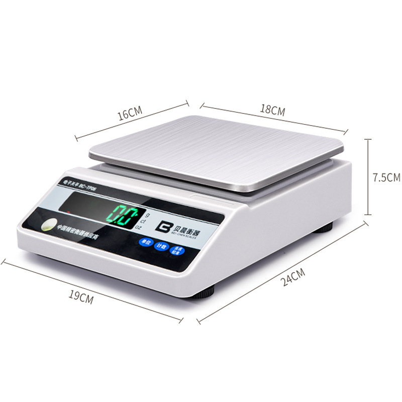Electronic Balance 0.001G High Precision Analytical Balance 0.1G Laboratory 5kg Gram Measuring Scale Electronic Platform Scale Industrial Scale