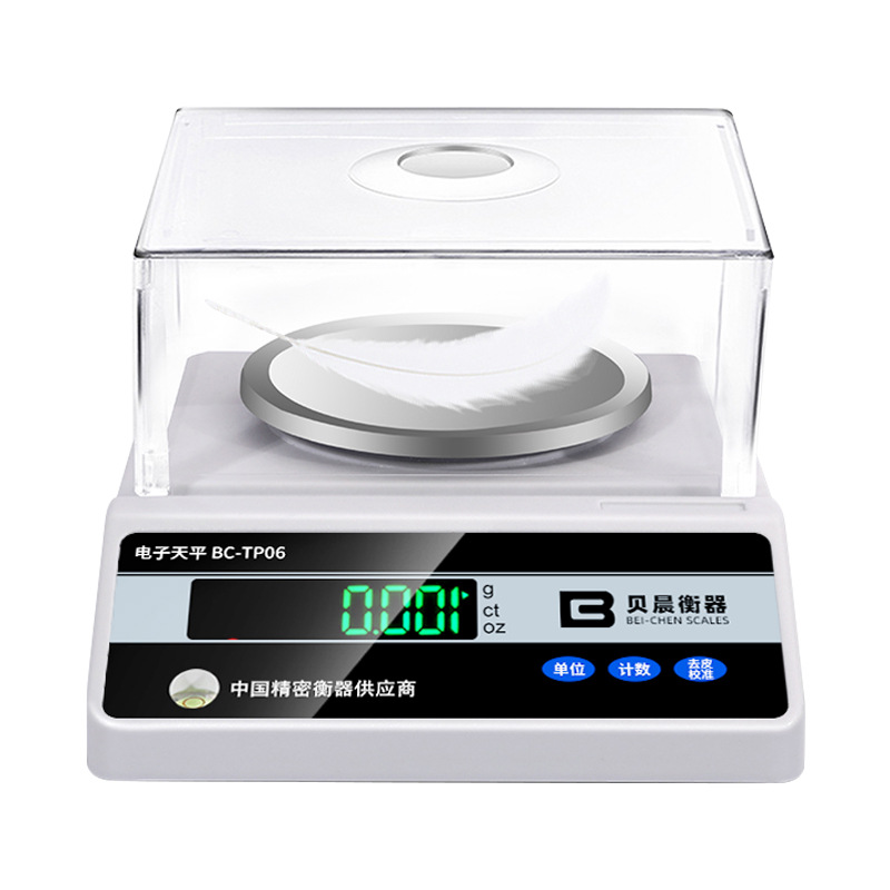 Electronic Balance 0.001G High Precision Analytical Balance 0.1G Laboratory 5kg Gram Measuring Scale Electronic Platform Scale Industrial Scale