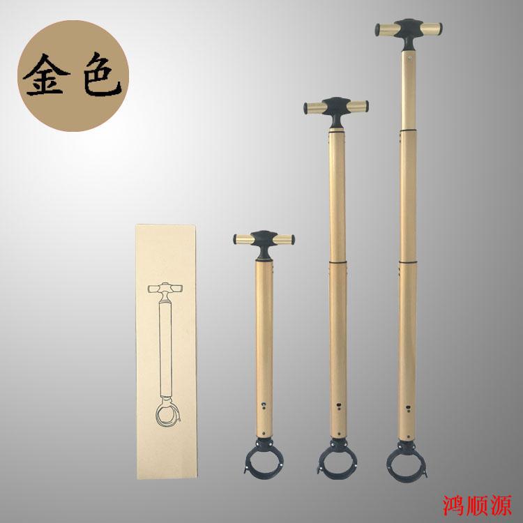 Children's Telescopic Rod 65Inch Adjustable 10Inch Pull Rod Detachable Balance Car Universal Hand Lever