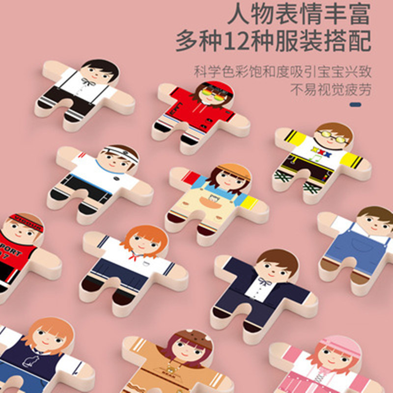 Cross-Border Balance Building Blocks Hercules Doll Bricks Pro Children&#039;s Fun Personal Interaction Desktop Stacker Game