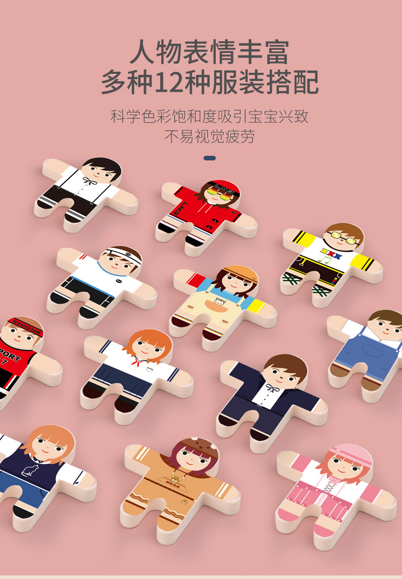 Cross-Border Balance Building Blocks Hercules Doll Bricks Pro Children's Fun Personal Interaction Desktop Stacker Game Cross-Border Balance Building Blocks Hercules Doll Bricks Pro Children's Fun Personal Interaction Desktop Stacker Game