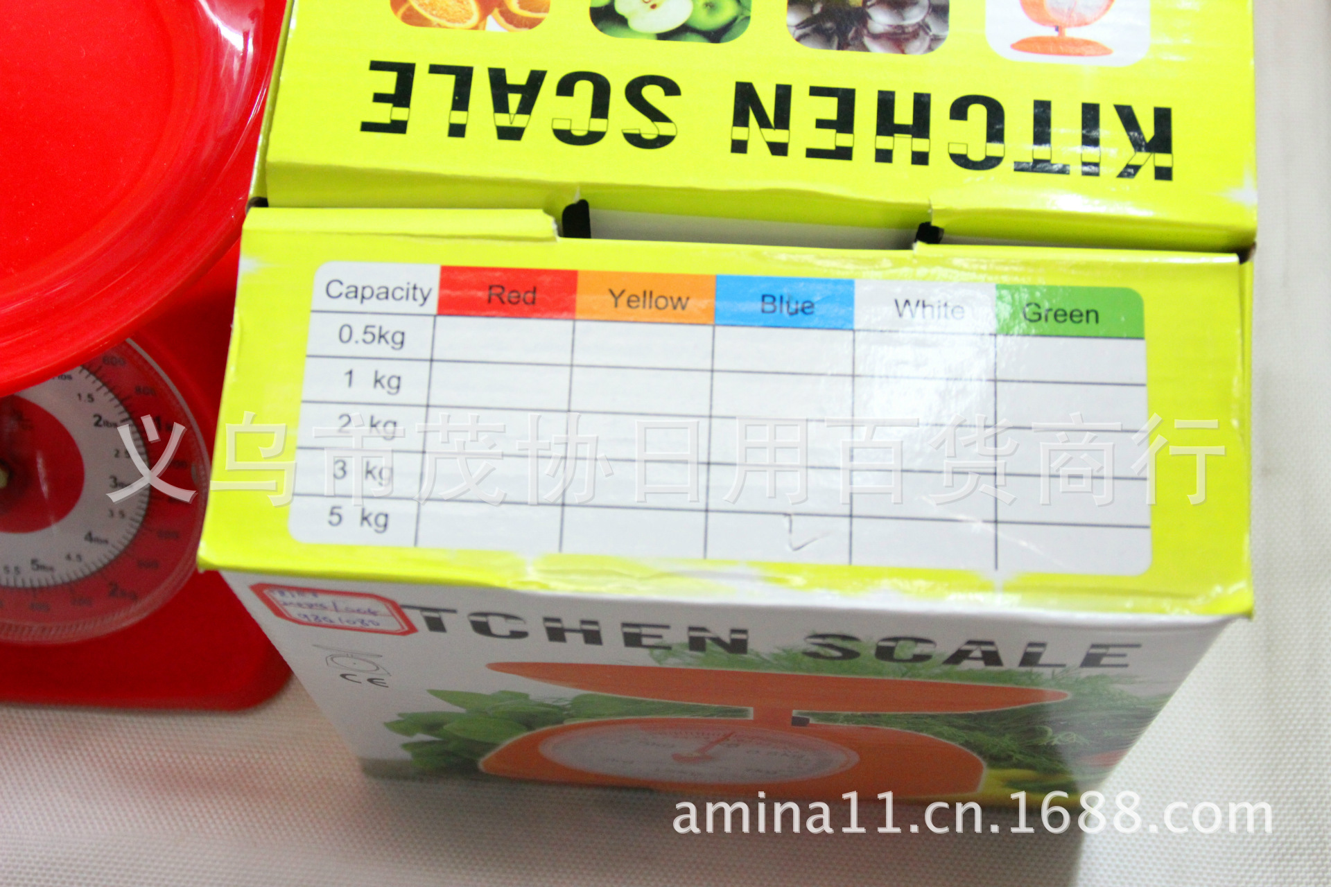 kitchen scale, environmental protection plastic kitchen scale scale spring balance scale mechanical kitchen scale kitchen scale, environmental protection plastic kitchen scale scale spring balance scale mechanical kitchen scale