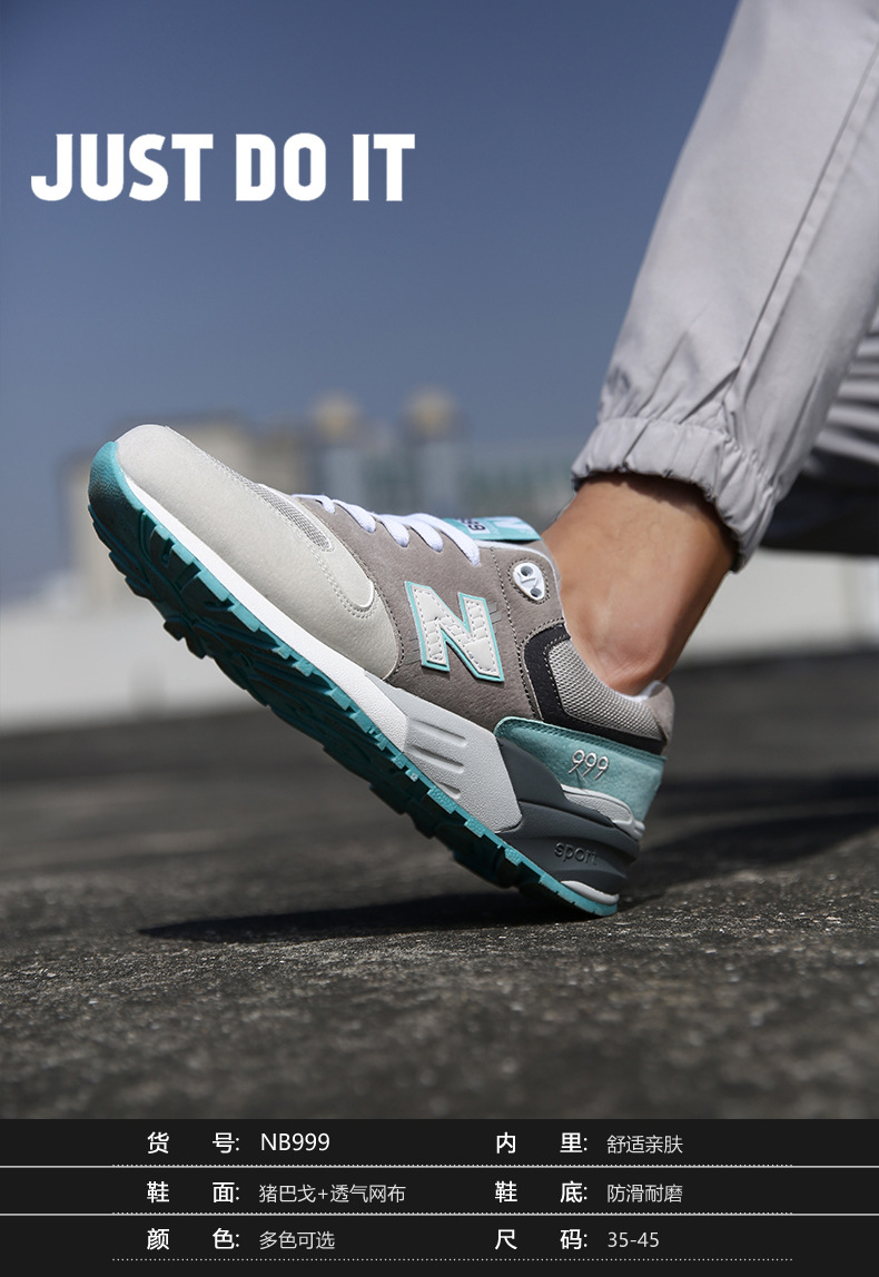 New Bailun Shoes Men's Limited Company Nbeia Men's Sneakers Casual Shoes Women's Running Shoes Korean Fashion New Balance Shoes