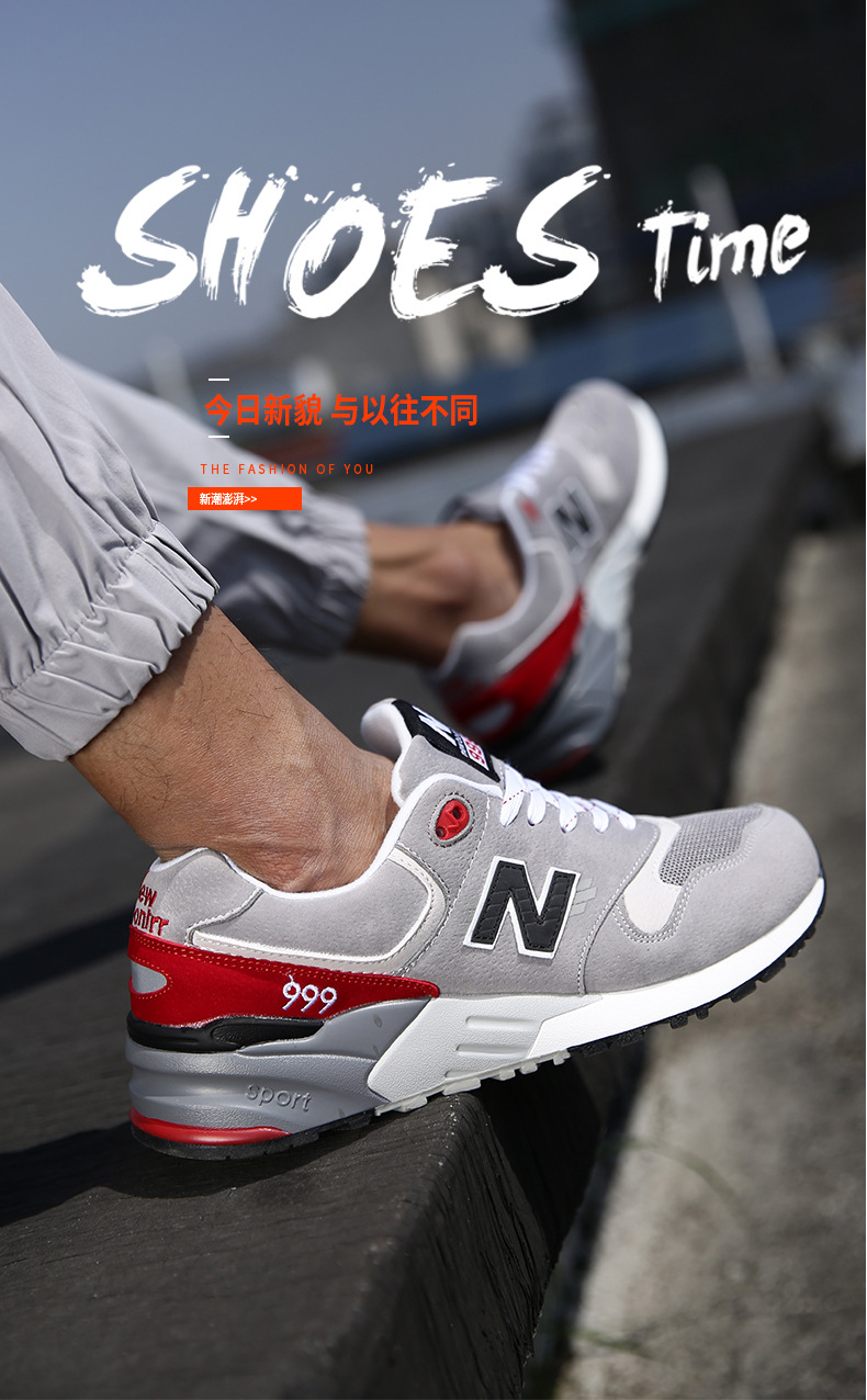 New Bailun Shoes Men's Limited Company Nbeia Men's Sneakers Casual Shoes Women's Running Shoes Korean Fashion New Balance Shoes