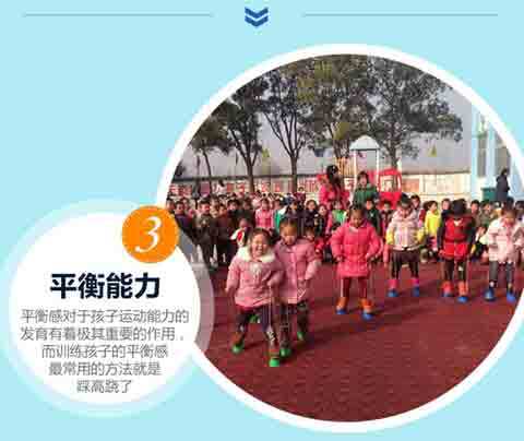 Kindergarten Toys Balance Training Gao Qiao Toddler Stilts Child Sense Training Equipment Smiley Stilts 1 Pair Kindergarten Toys Balance Training Gao Qiao Toddler Stilts Child Sense Training Equipment Smiley Stilts 1 Pair