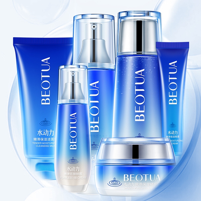 BEOTUA Hydrodynamic Tender and Smooth Moisturizing Set Gift Box Hydrating and Nourishing Moisturizing Balance Water and Oil Facial Care