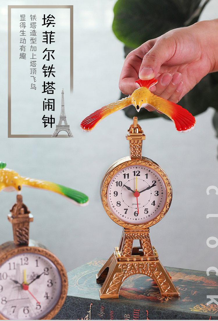 Factory Direct Sales Paris Tower Suspension Balance Eagle Alarm Clock Retro Creative Decoration Alarm Clock Factory Direct Sales Paris Tower Suspension Balance Eagle Alarm Clock Retro Creative Decoration Alarm Clock