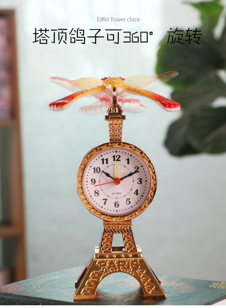 Factory Direct Sales Paris Tower Suspension Balance Eagle Alarm Clock Retro Creative Decoration Alarm Clock Factory Direct Sales Paris Tower Suspension Balance Eagle Alarm Clock Retro Creative Decoration Alarm Clock