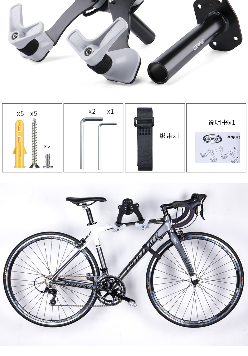 Bicycle Wall Hanger Highway Mountain Bicycle Wall Hook Balance Bike (for Kids) Adjustable Bike Rack CX10 Bicycle Wall Hanger Highway Mountain Bicycle Wall Hook Balance Bike (for Kids) Adjustable Bike Rack CX10