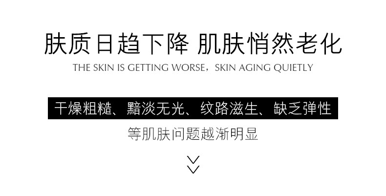 Bilin Avocado Hyaluronic Acid Skin Care Set Women's Moisturizing Moisturizing Balance Beauty Salon Cosmetics Box Bilin Avocado Hyaluronic Acid Skin Care Set Women's Moisturizing Moisturizing Balance Beauty Salon Cosmetics Box