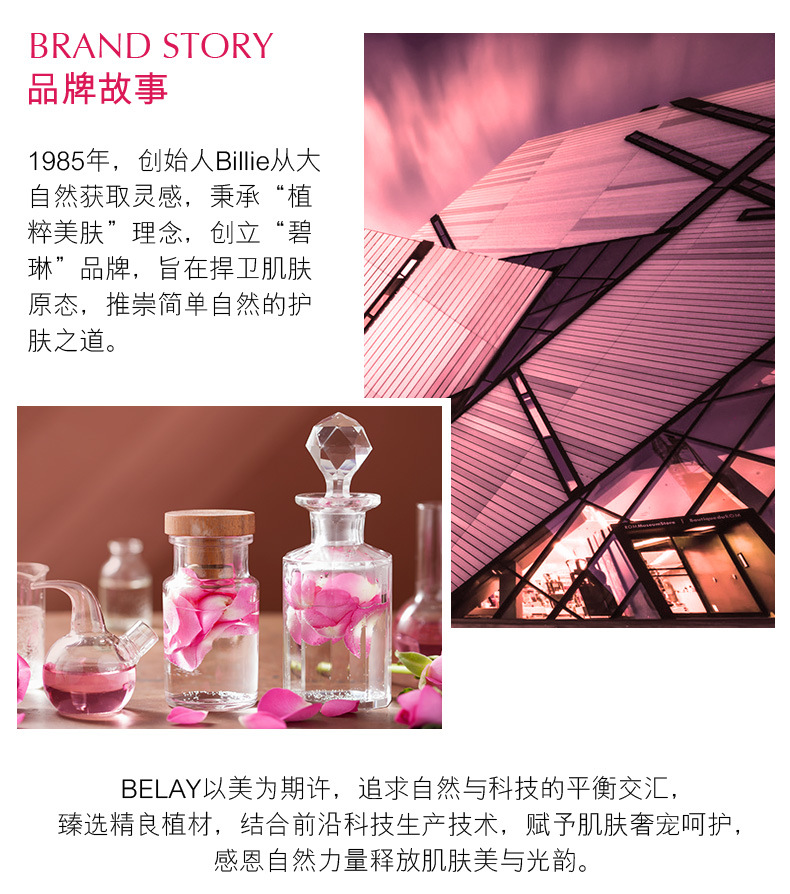 Bilin Avocado Hyaluronic Acid Skin Care Set Women's Moisturizing Moisturizing Balance Beauty Salon Cosmetics Box Bilin Avocado Hyaluronic Acid Skin Care Set Women's Moisturizing Moisturizing Balance Beauty Salon Cosmetics Box