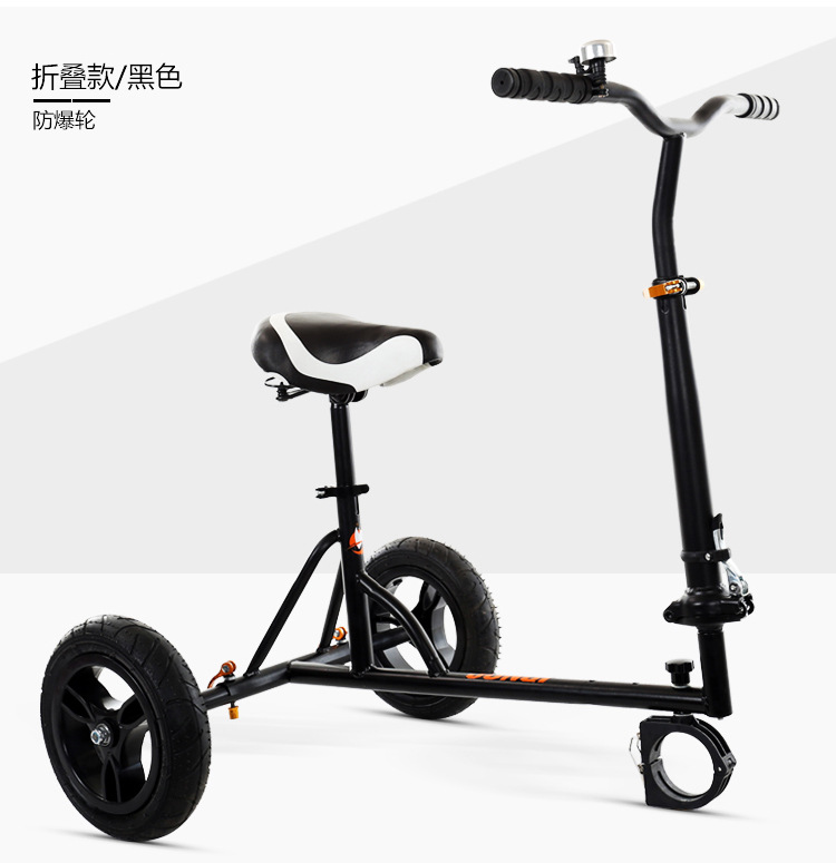 Balance Car Modified Kart Auxiliary Bracket Three FourWheel Drifting Car Children Adult Universal One Piece Dropshipping Balance Car Modified Kart Auxiliary Bracket Three FourWheel Drifting Car Children Adult Universal One Piece Dropshipping