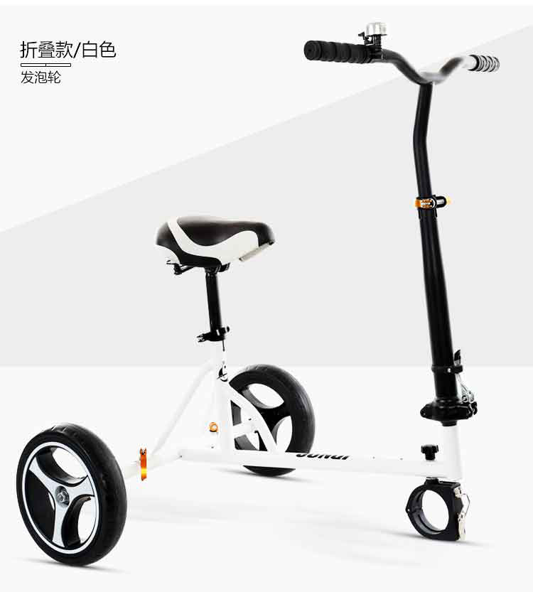 Balance Car Modified Kart Auxiliary Bracket Three FourWheel Drifting Car Children Adult Universal One Piece Dropshipping Balance Car Modified Kart Auxiliary Bracket Three FourWheel Drifting Car Children Adult Universal One Piece Dropshipping