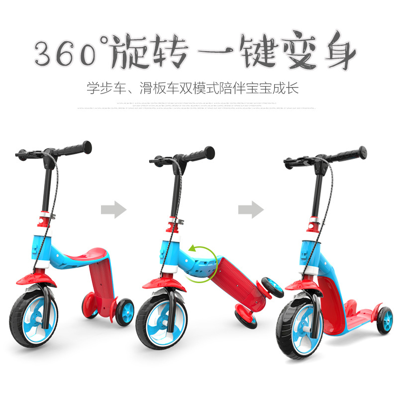 Children&#039;s Two-in-One Scooter 1-2-3 Years Old Child Baby Can Sit Kids Balance Bike Multi-Purpose Function Three-Wheel Walker Car