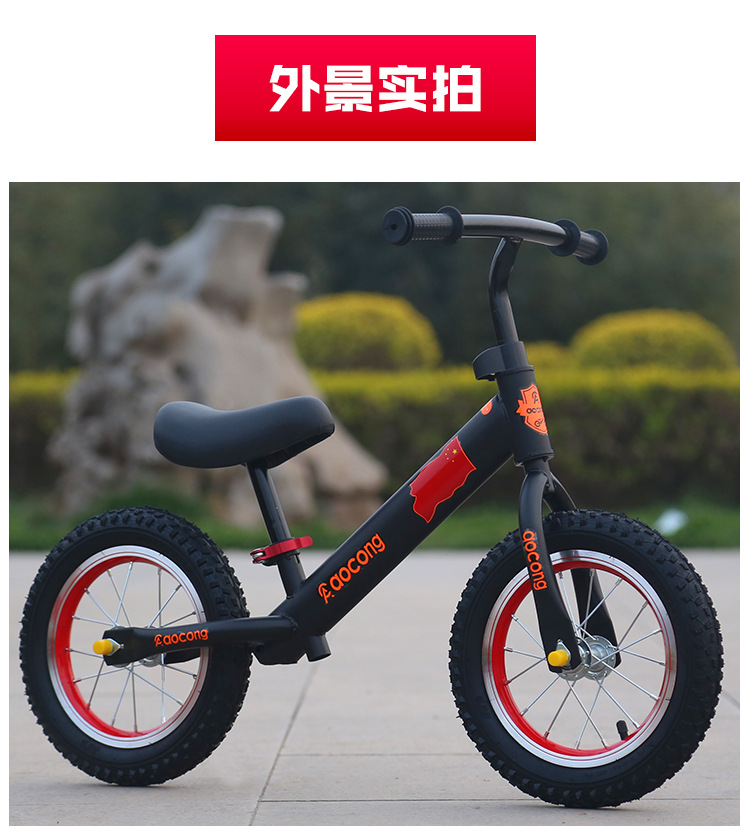 Baby No Pedal Bicycle Bike Toddler Luge Scooter Children Kids Balance Bike Baby No Pedal Bicycle Bike Toddler Luge Scooter Children Kids Balance Bike