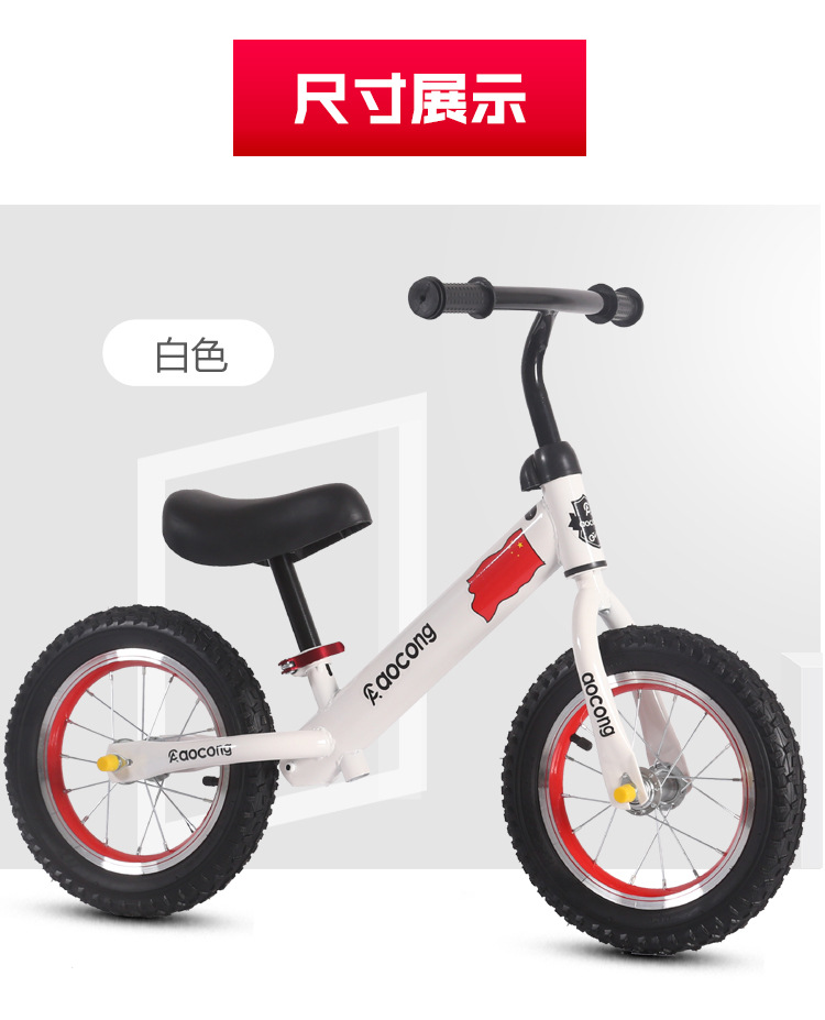 Baby No Pedal Bicycle Bike Toddler Luge Scooter Children Kids Balance Bike Baby No Pedal Bicycle Bike Toddler Luge Scooter Children Kids Balance Bike