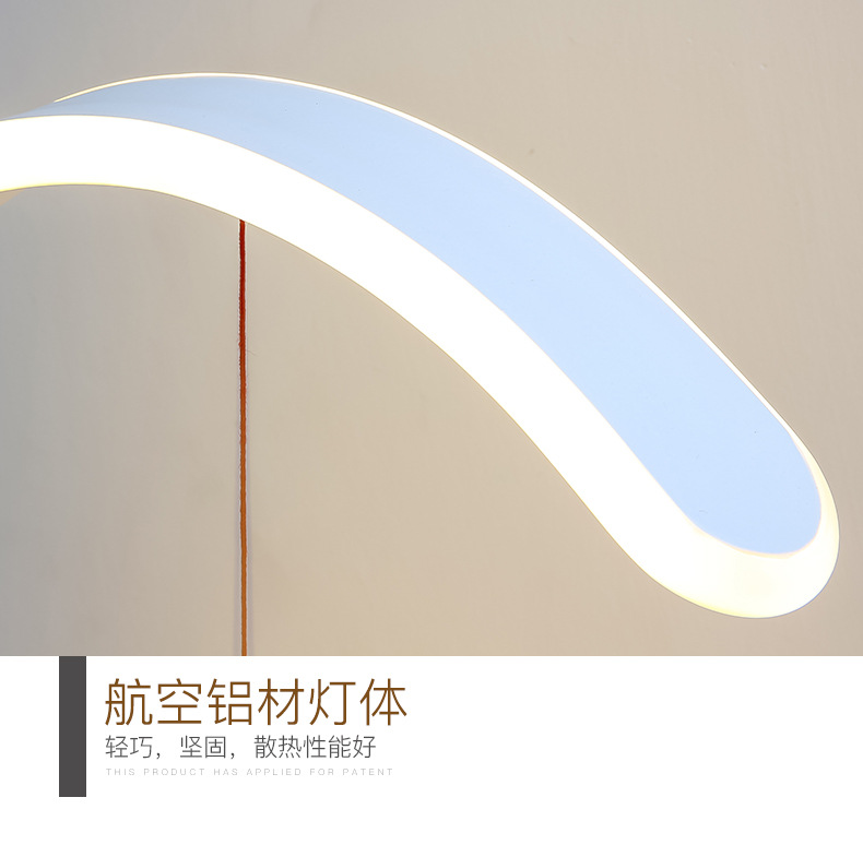 Magnetic Suspension Balance Lamp Magnetic Creative Trending Gift Table Lamp Bedroom Bedside Atmosphere Decorative Atmosphere Nordic Style