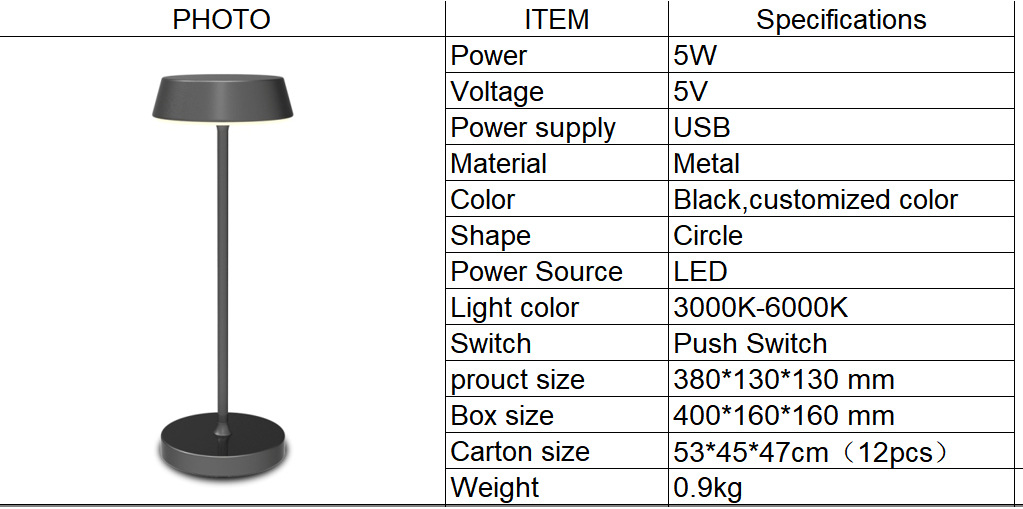 Magnetic Suspension Balance Lamp Magnetic Creative Trending Gift Table Lamp Bedroom Bedside Atmosphere Decorative Atmosphere Nordic Style