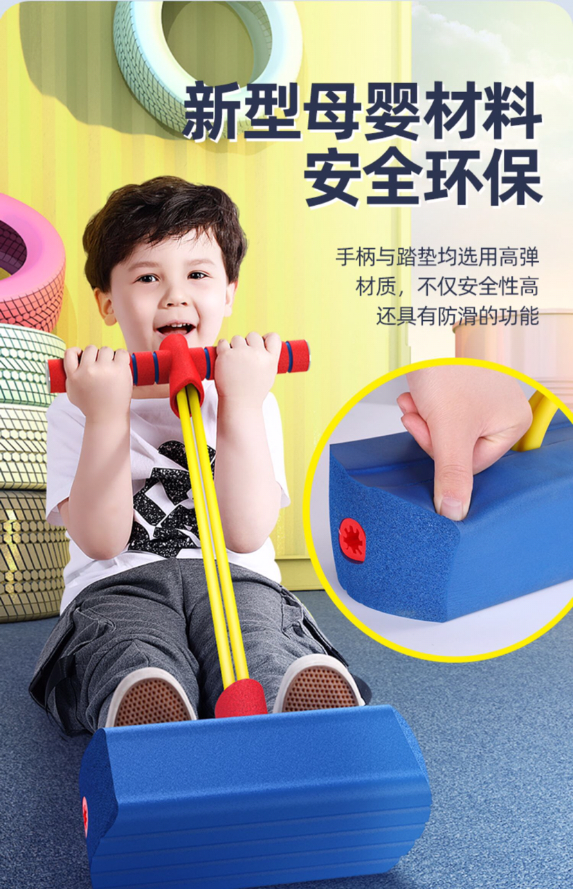 Children's Long Height Toy Frog Jumping Balance Sensory Training Equipment Baby Outdoor Sports Pogo Stick Outdoor Bouncing Children's Long Height Toy Frog Jumping Balance Sensory Training Equipment Baby Outdoor Sports Pogo Stick Outdoor Bouncing
