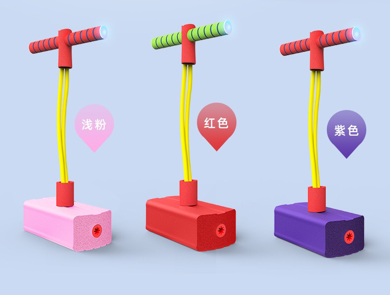 Children's Long Height Toy Frog Jumping Balance Sensory Training Equipment Baby Outdoor Sports Pogo Stick Outdoor Bouncing Children's Long Height Toy Frog Jumping Balance Sensory Training Equipment Baby Outdoor Sports Pogo Stick Outdoor Bouncing