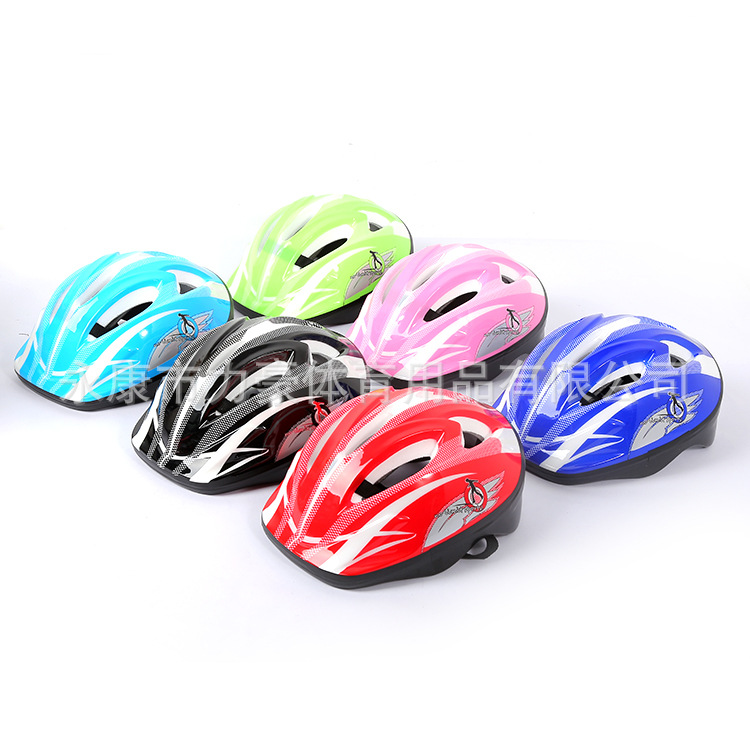 Cross-Border Wholesale Children's Skate Helmet Balance Car Helmet Bicycle Riding the Skating Shoes Helmet Cross-Border Wholesale Children's Skate Helmet Balance Car Helmet Bicycle Riding the Skating Shoes Helmet