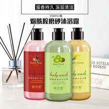 Zhi Ran Mei Facial Massage Cream Balance Acid and Alkali Beauty Cleansing Pore Purification Balance Massage Cream Zhi Ran Mei Facial Massage Cream Balance Acid and Alkali Beauty Cleansing Pore Purification Balance Massage Cream