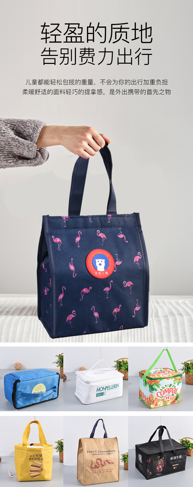 New Oxford Cloth Aluminum Foil Lunch Bag Thickened Ice Bag Hand Carry Heat Preservation Bag Lunch Bag Factory Direct Sales Customizable New Oxford Cloth Aluminum Foil Lunch Bag Thickened Ice Bag Hand Carry Heat Preservation Bag Lunch Bag Factory Direct Sales Customizable